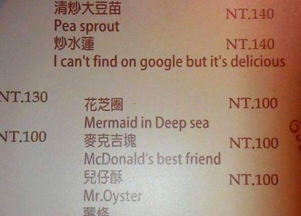 Terjemahan Bahasa Inggris dari Menu Makanan China Berikut Ini Akan Membuatmu Tertawa Terpingkal-pingkal