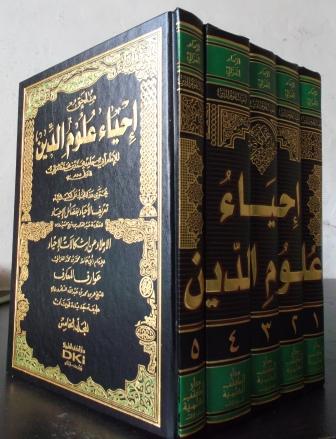 Kitab Ihya Ulumuddin