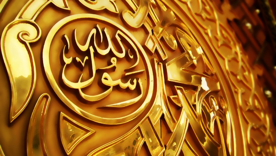 Rukun Iman - Iman Kepada Para Nabi dan Rasul Allah Rukun Iman - Iman Kepada Para Nabi dan Rasul Allah
