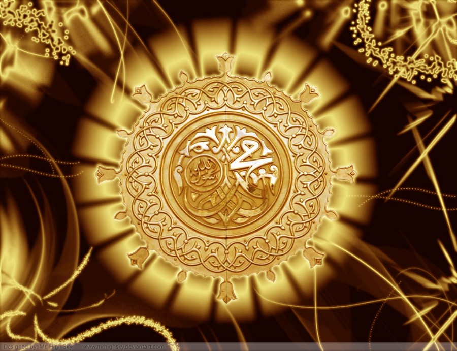 Rukun Iman - Iman Kepada Para Rasul Rukun Iman - Iman Kepada Para Rasul