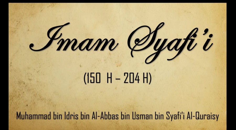 Hasil gambar untuk imam syafii