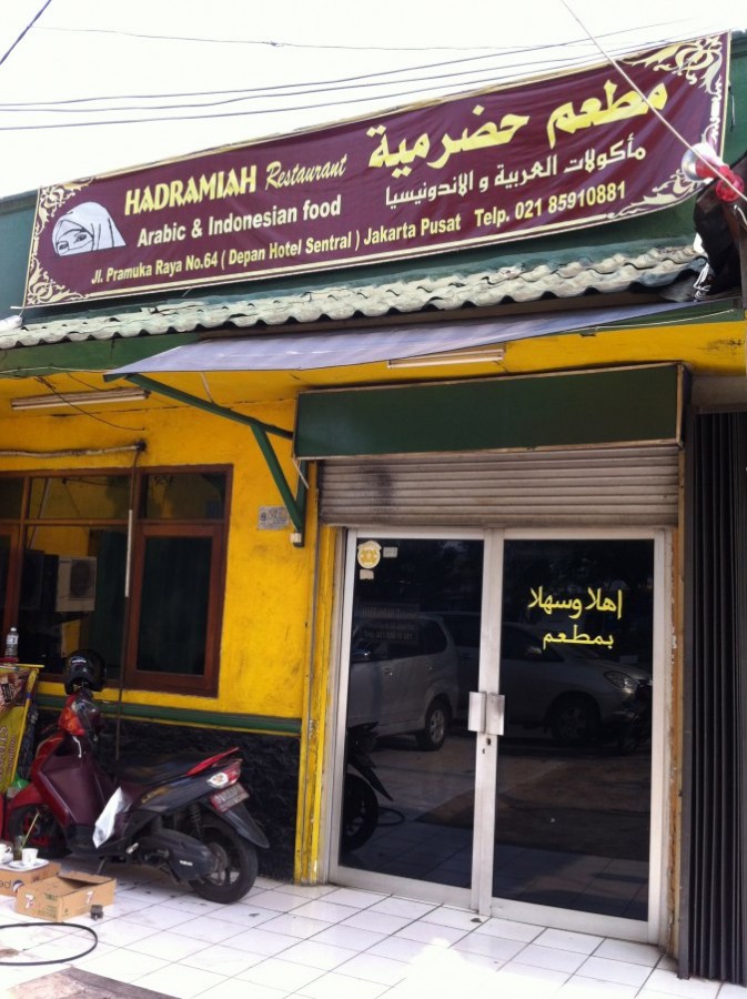 15 Tempat di Indonesia yang Sajikan Makanan Arab