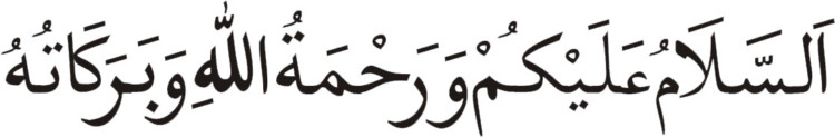 Contoh Tulisan Arab Melayu Dan Artinya